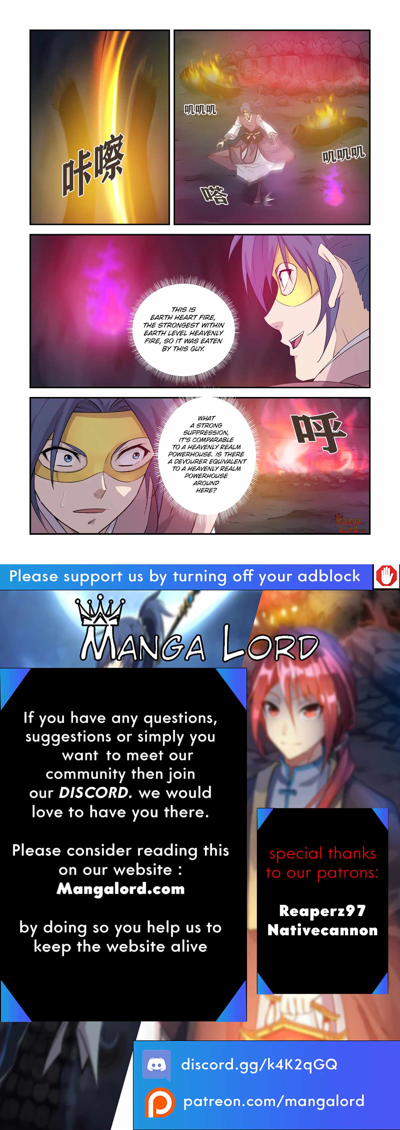Heaven Defying Sword chapter 394 - page 12