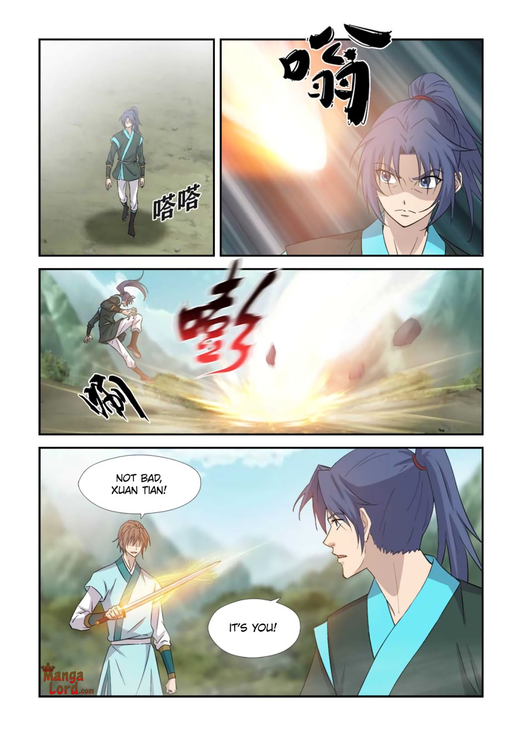 Heaven Defying Sword chapter 380 - page 9