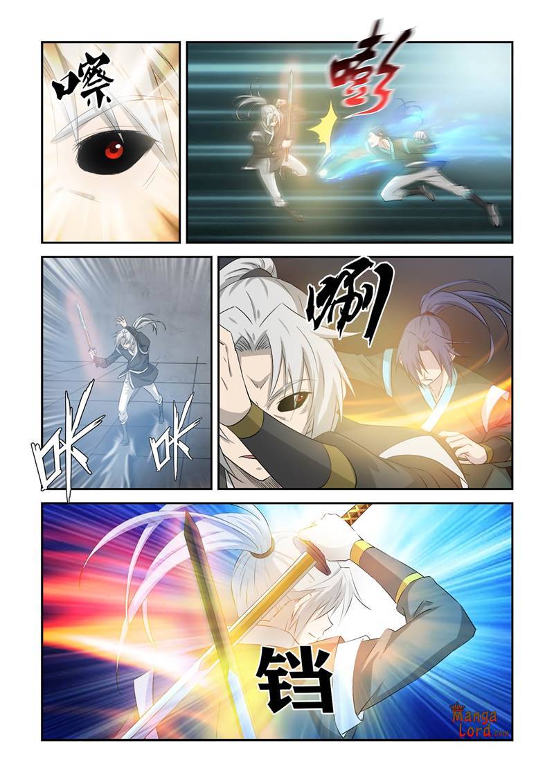 Heaven Defying Sword chapter 364 - page 7