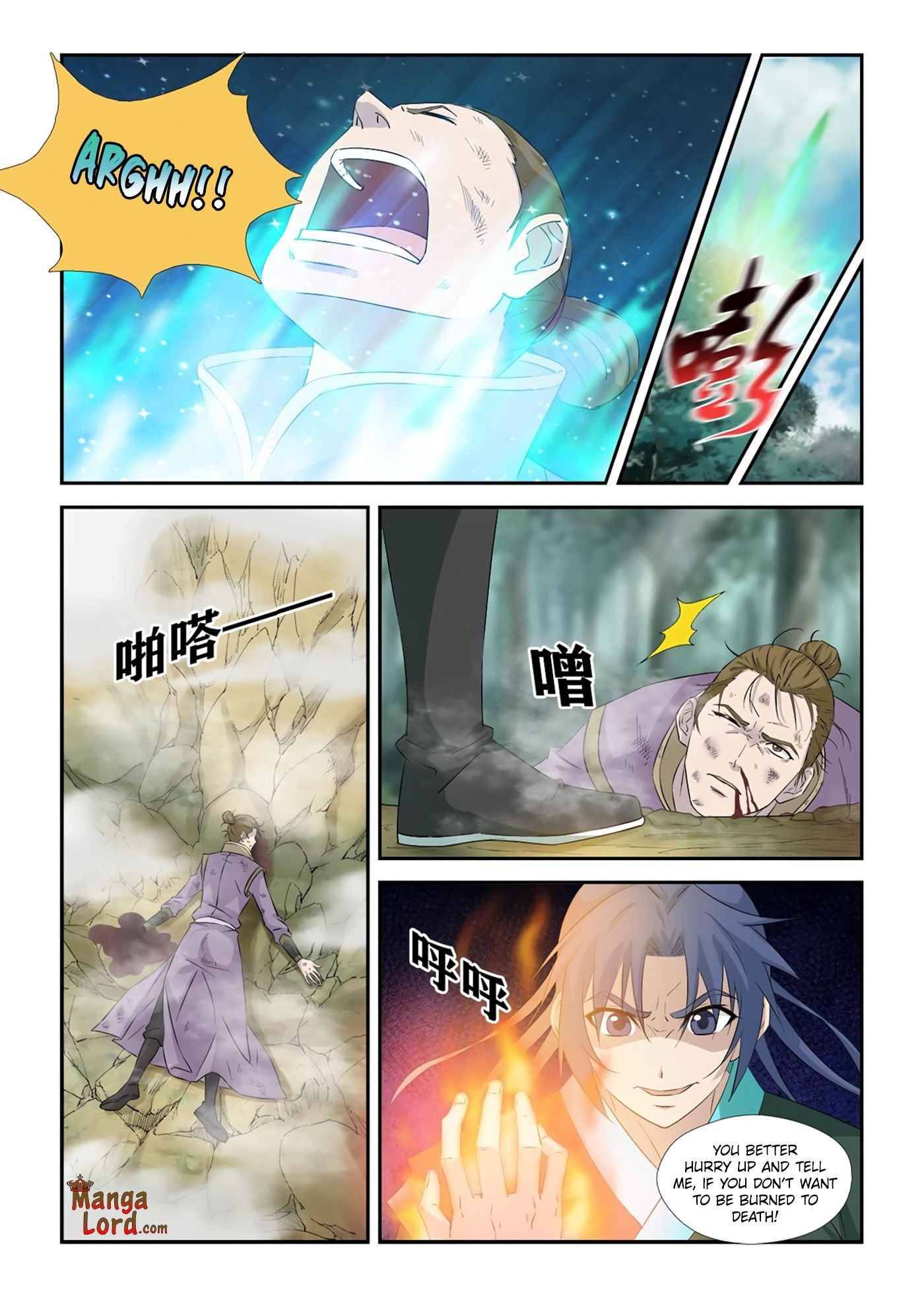 Heaven Defying Sword chapter 347 - page 8