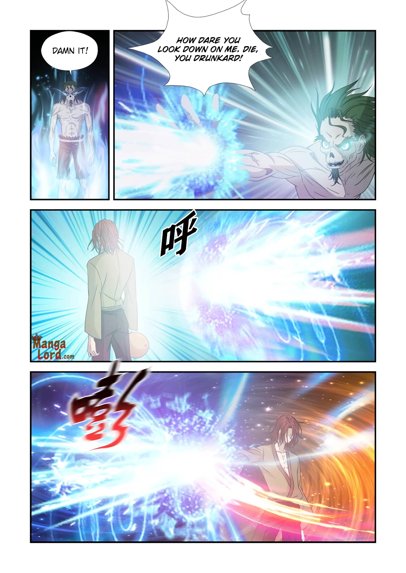 Heaven Defying Sword chapter 326 - page 6