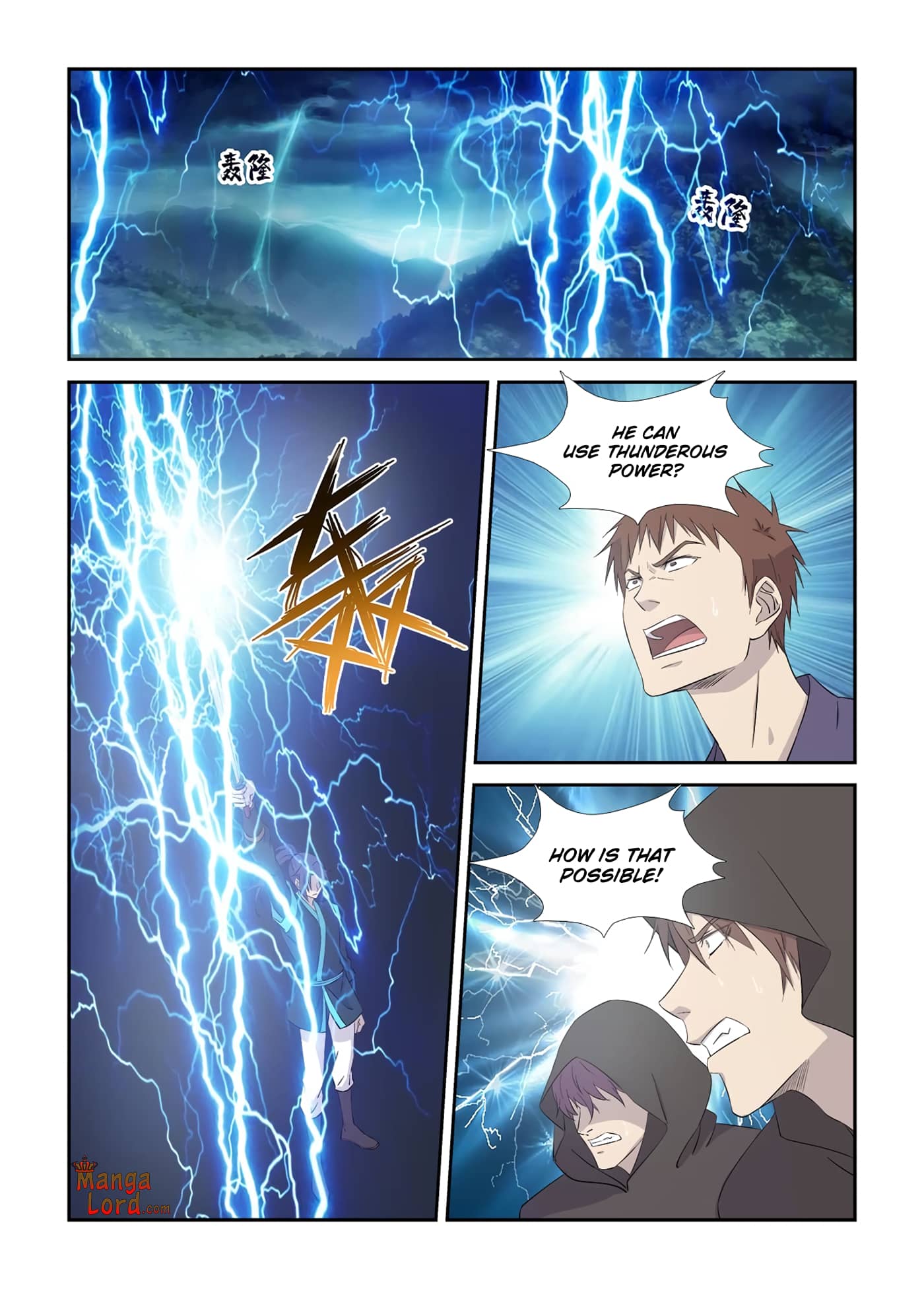 Heaven Defying Sword chapter 323 - page 2