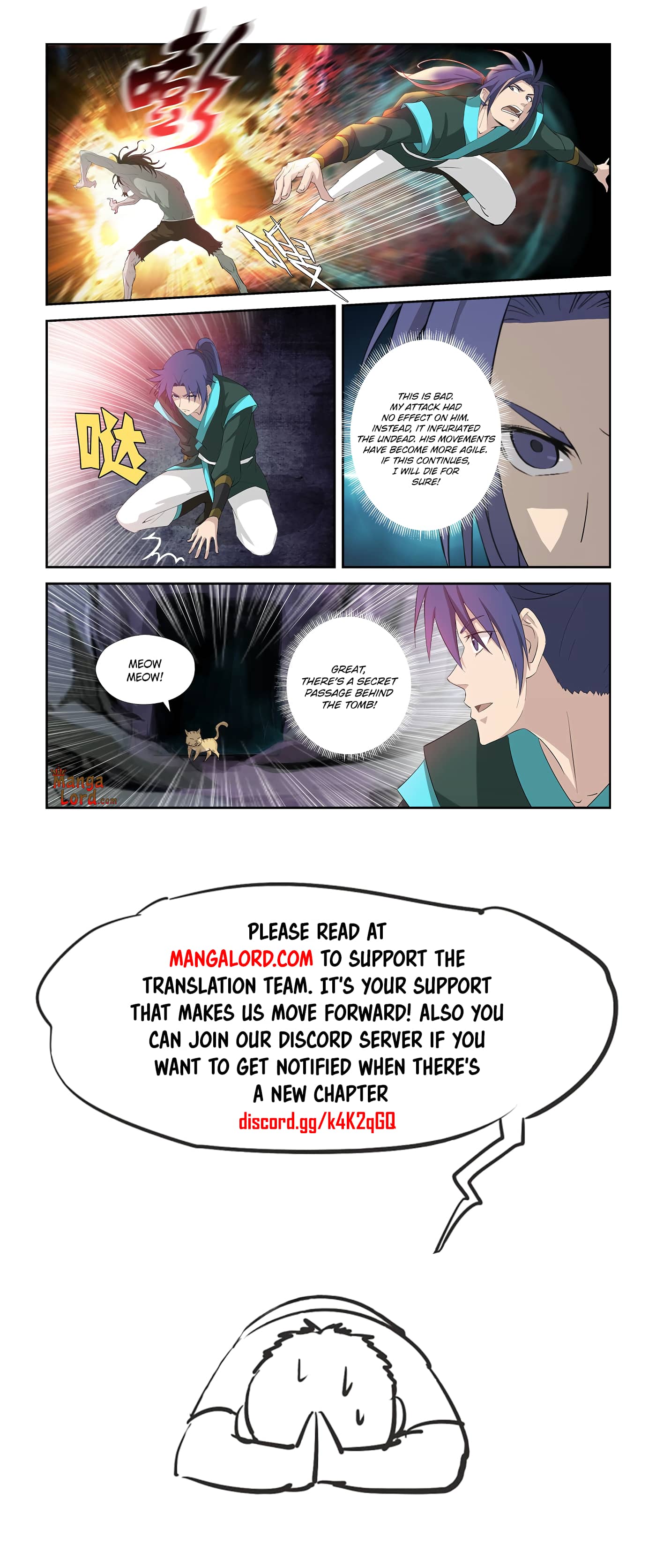 Heaven Defying Sword chapter 314 - page 12