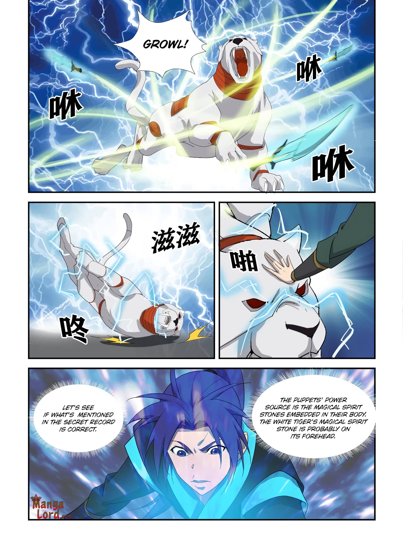Heaven Defying Sword chapter 302 - page 3