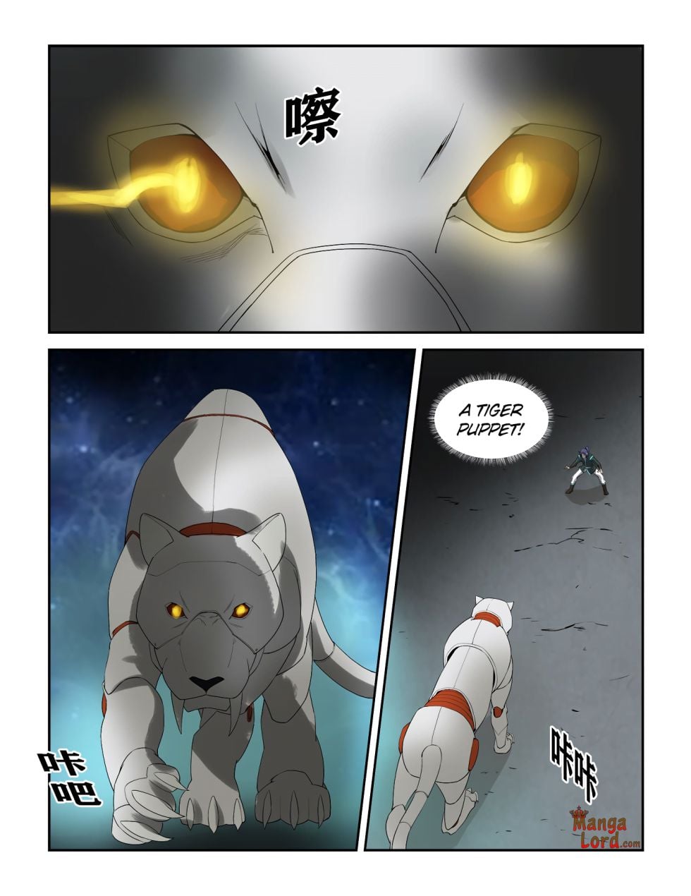 Heaven Defying Sword chapter 301 - page 5