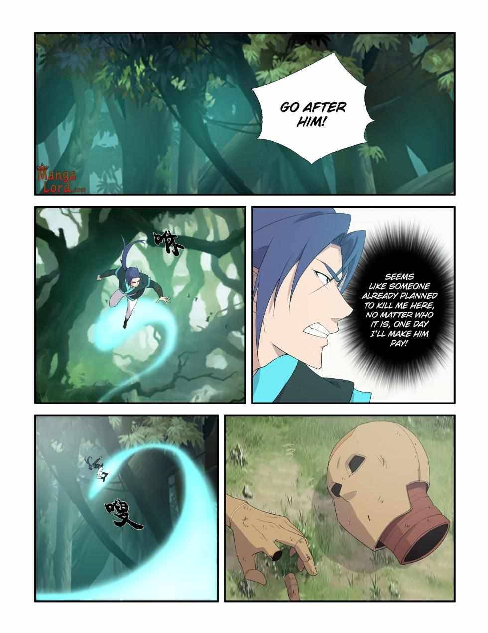 Heaven Defying Sword chapter 297 - page 7