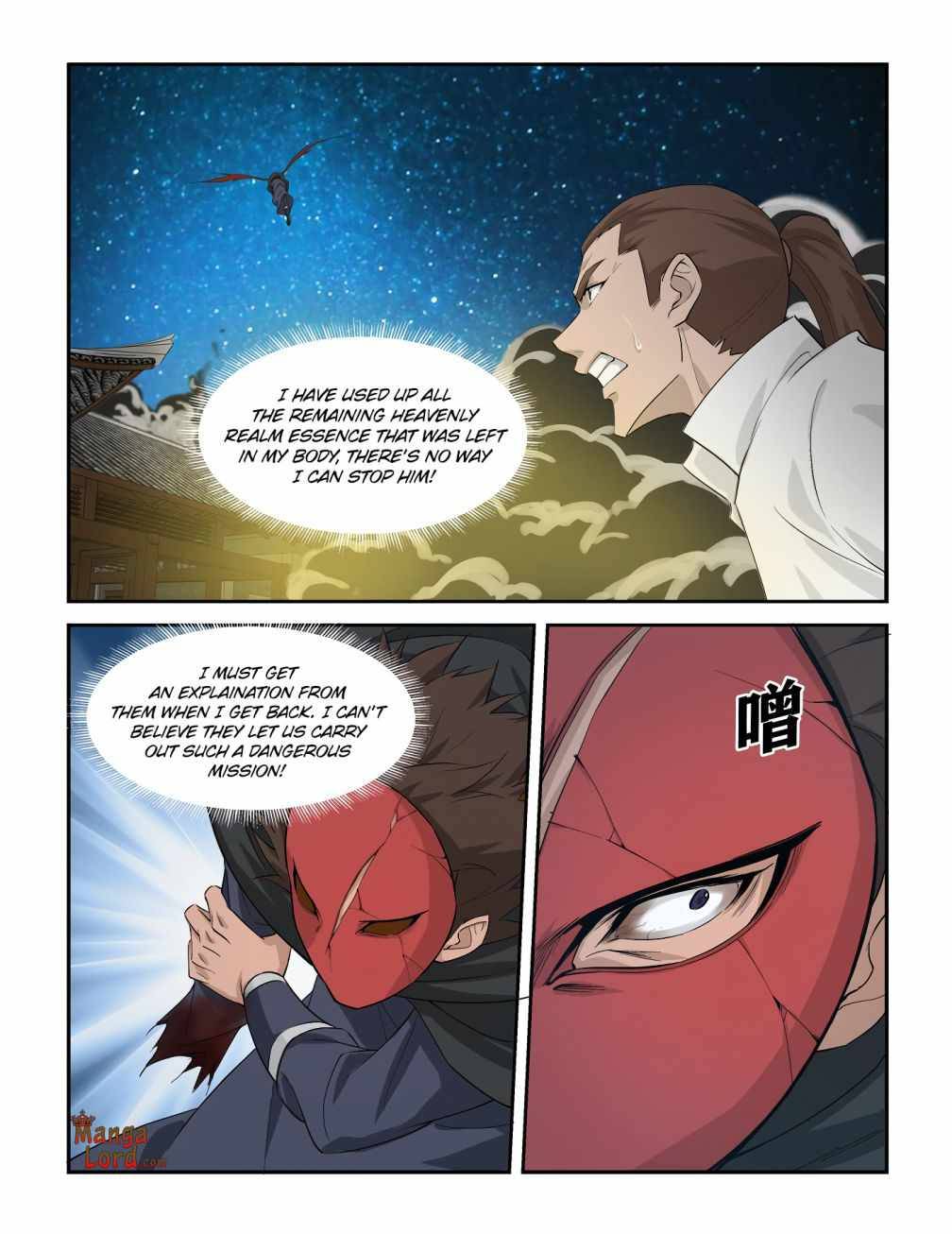 Heaven Defying Sword chapter 286 - page 7