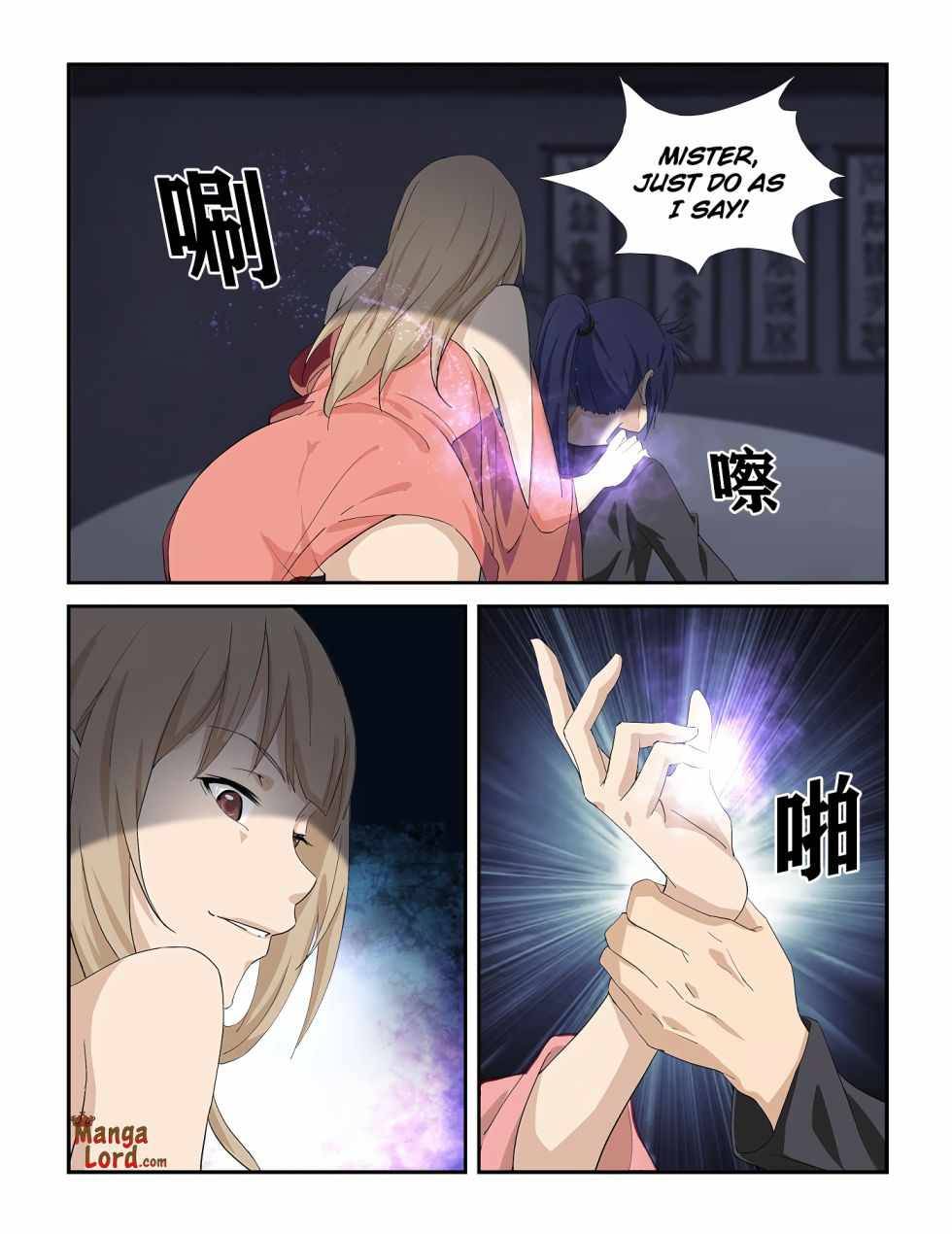 Heaven Defying Sword chapter 282 - page 4