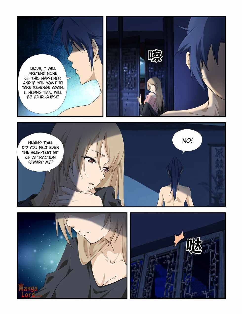 Heaven Defying Sword chapter 282 - page 7