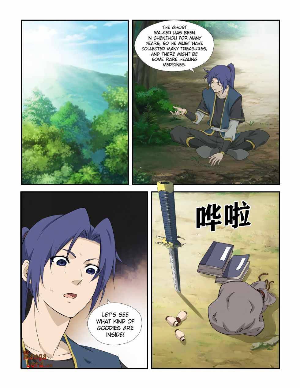 Heaven Defying Sword chapter 280 - page 4