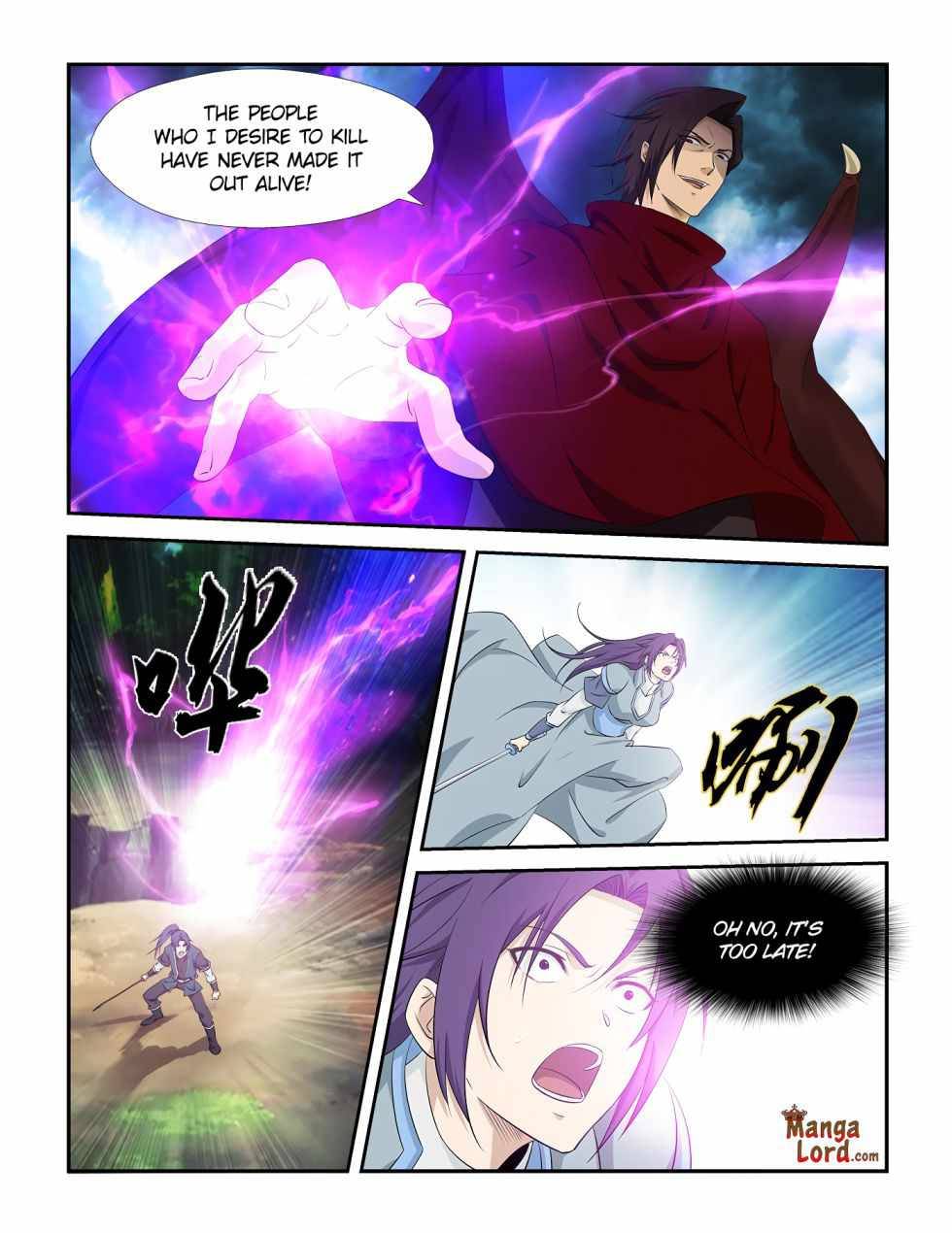 Heaven Defying Sword chapter 278 - page 2