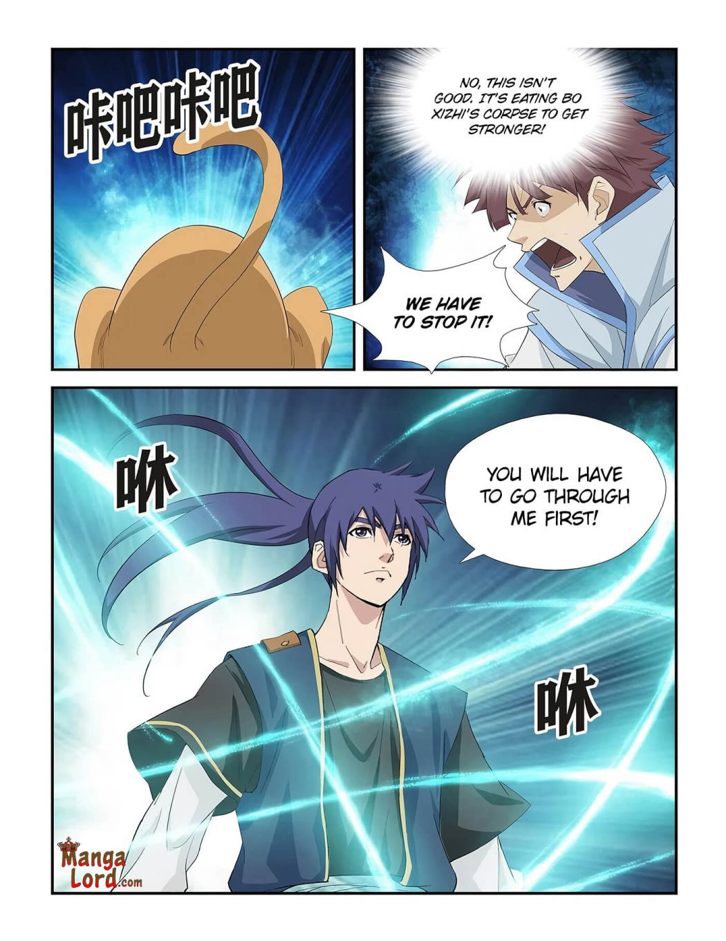 Heaven Defying Sword chapter 275 - page 2