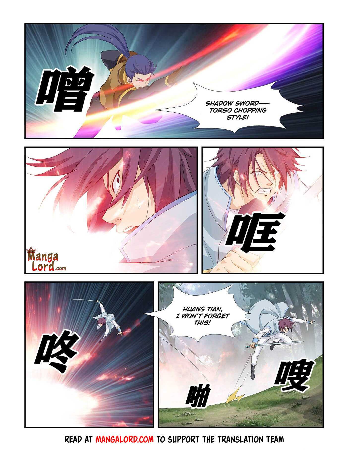 Heaven Defying Sword chapter 263 - page 10