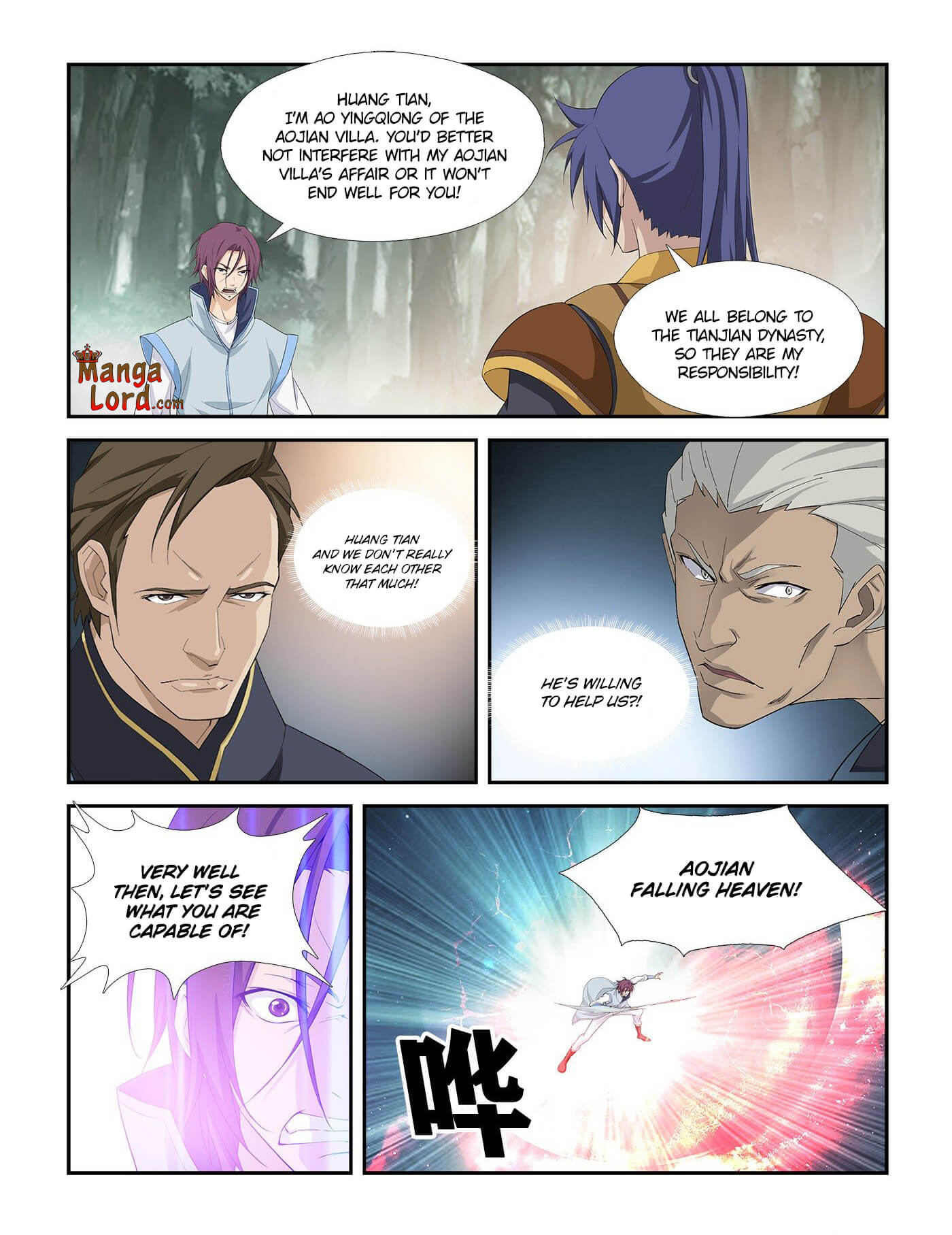 Heaven Defying Sword chapter 263 - page 8