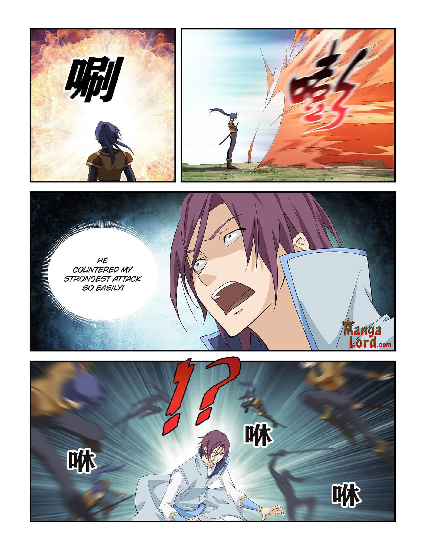 Heaven Defying Sword chapter 263 - page 9
