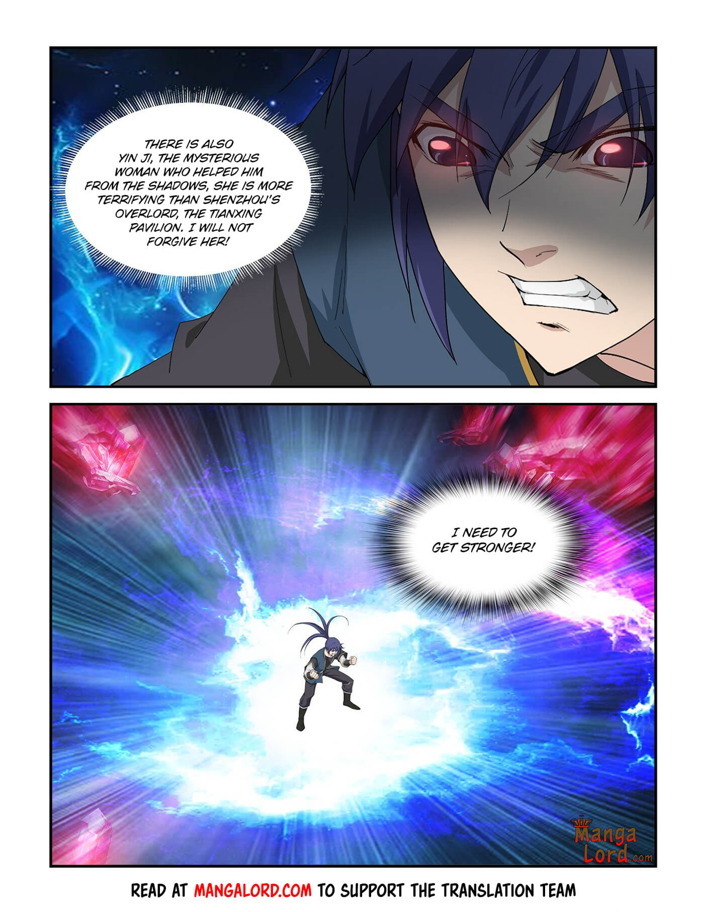 Heaven Defying Sword chapter 260 - page 11