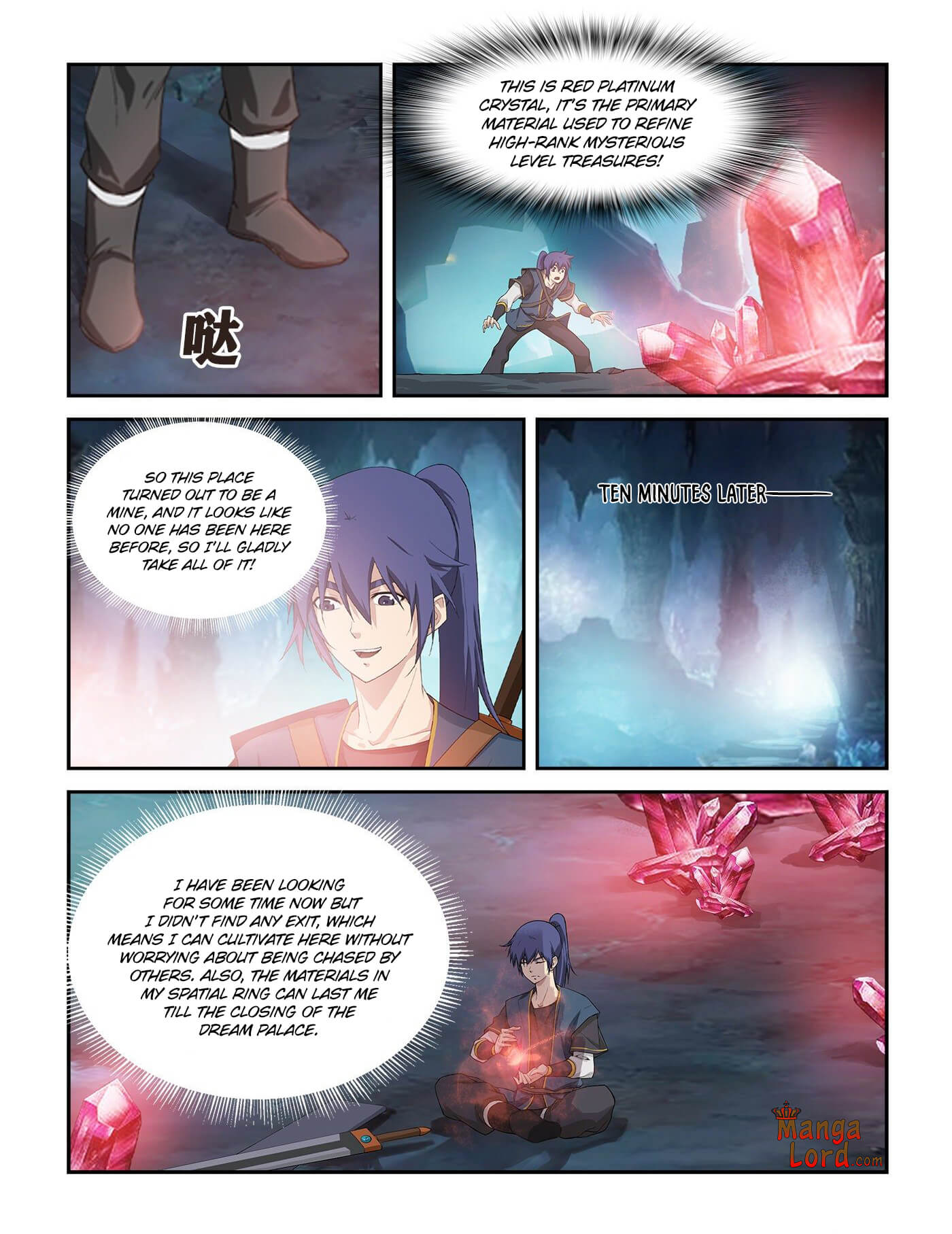 Heaven Defying Sword chapter 260 - page 9