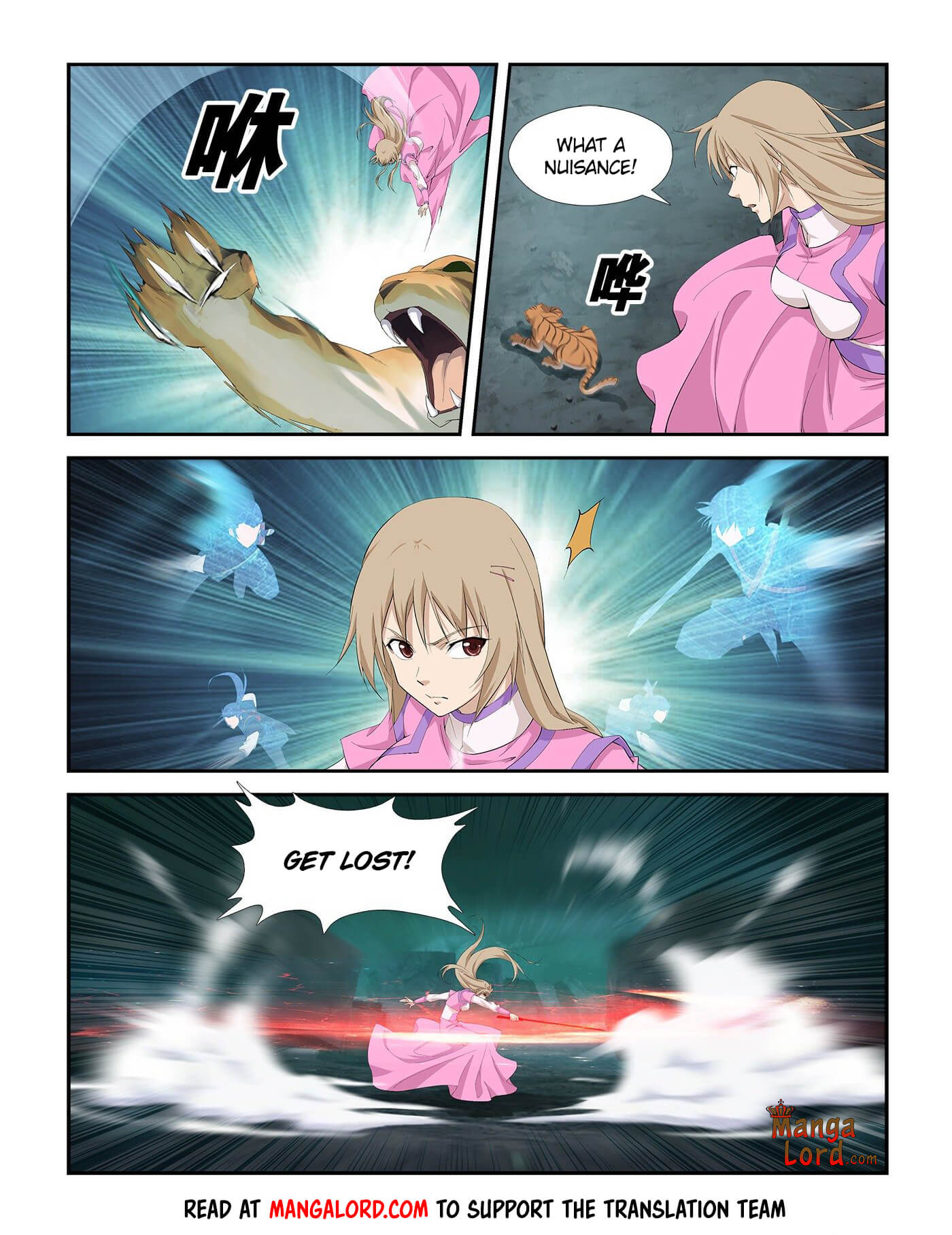 Heaven Defying Sword chapter 259 - page 10