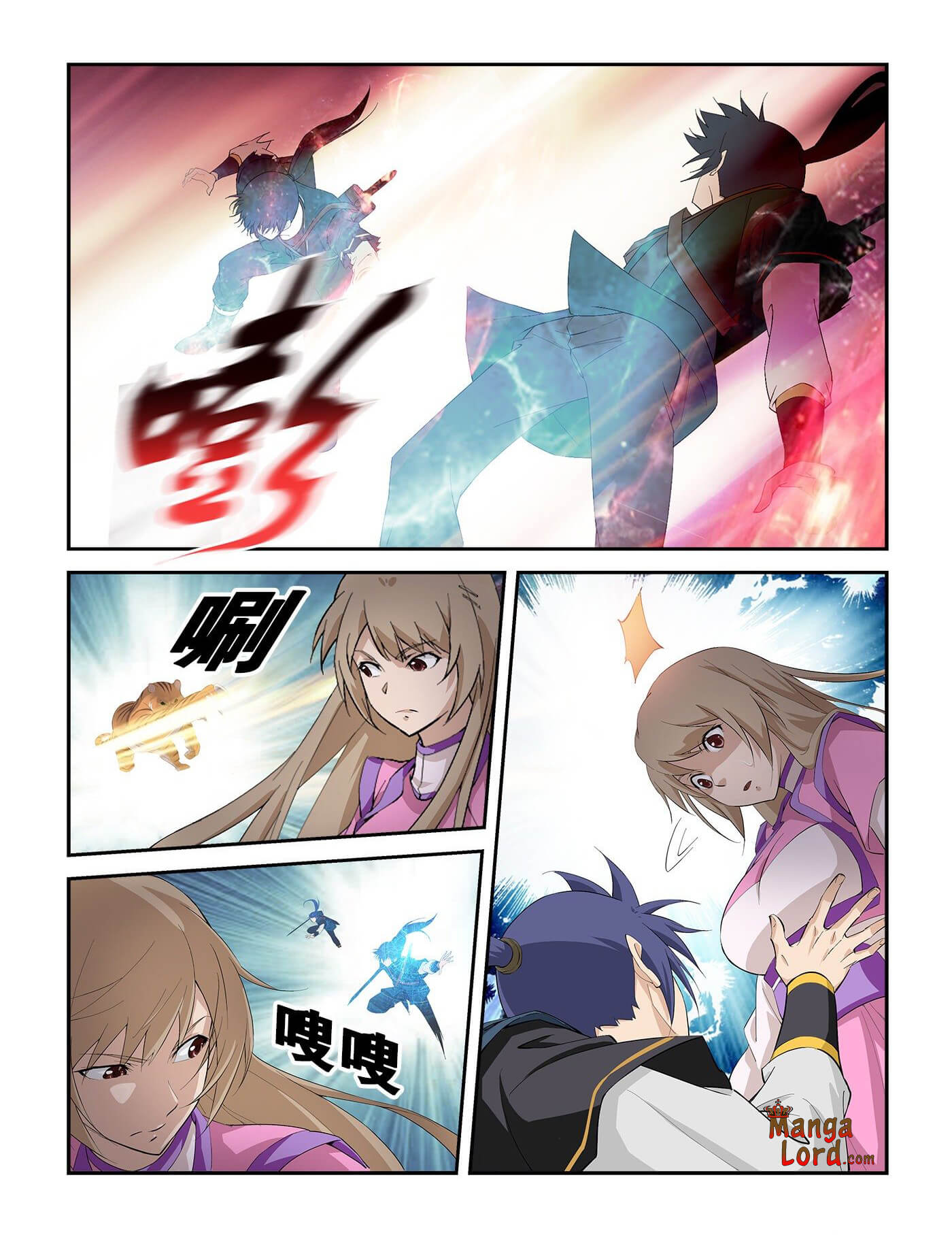 Heaven Defying Sword chapter 259 - page 11