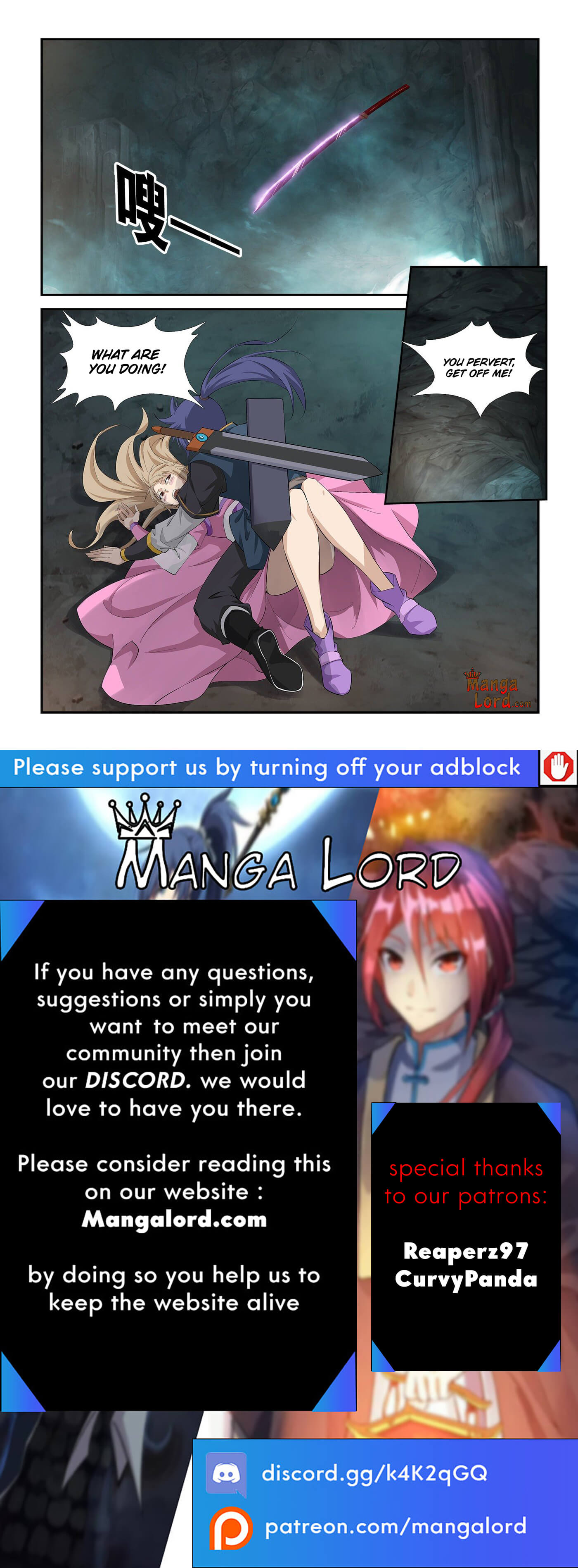 Heaven Defying Sword chapter 259 - page 12