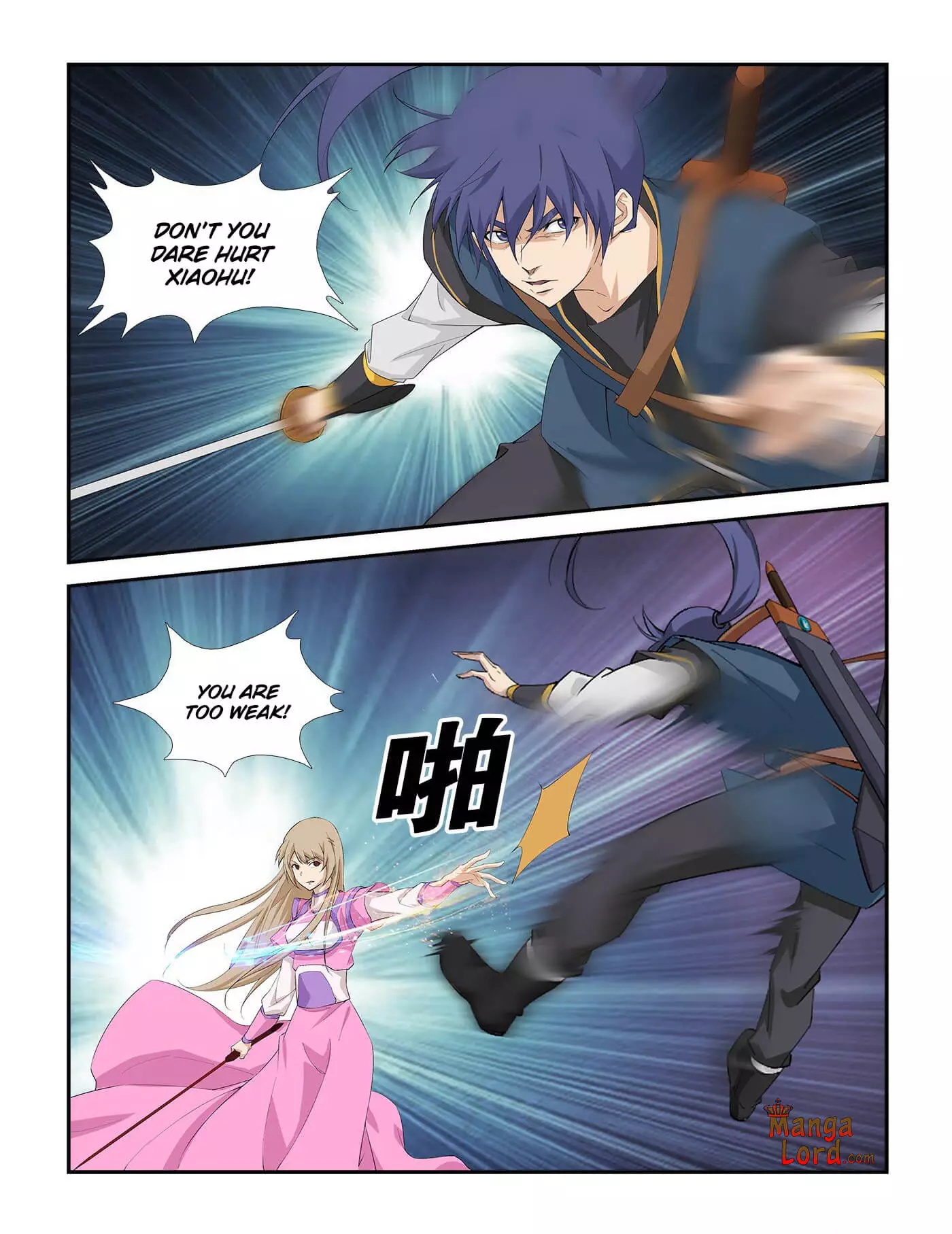 Heaven Defying Sword chapter 259 - page 4