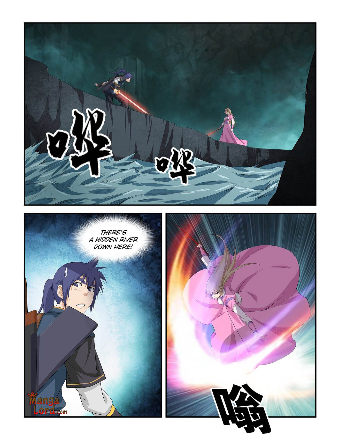 Heaven Defying Sword chapter 259 - page 7