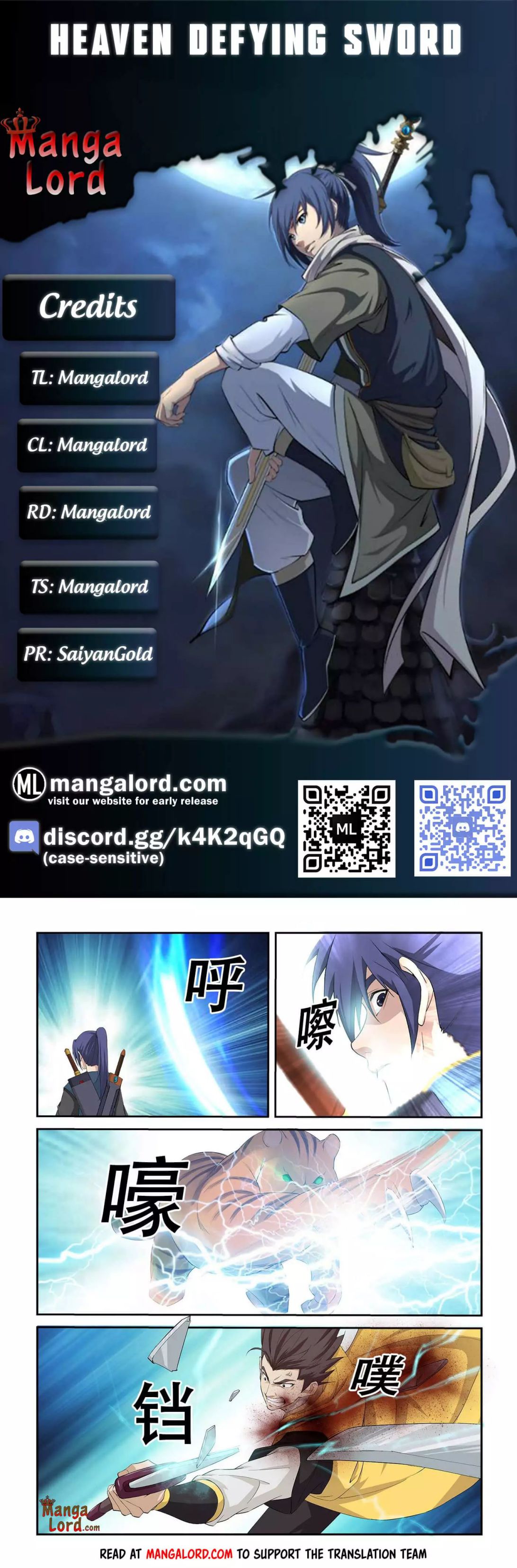 Heaven Defying Sword chapter 258 - page 1