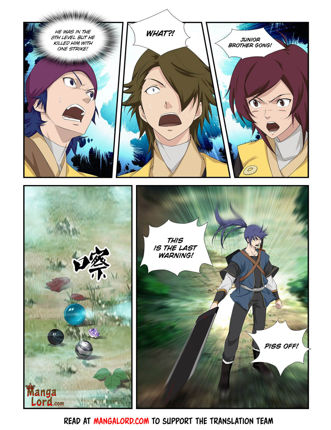 Heaven Defying Sword chapter 253 - page 10