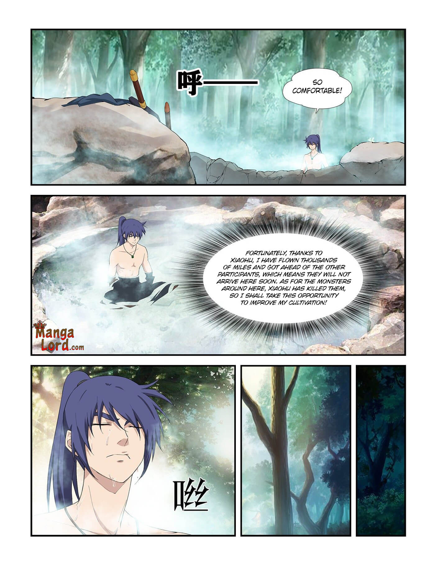 Heaven Defying Sword chapter 253 - page 2