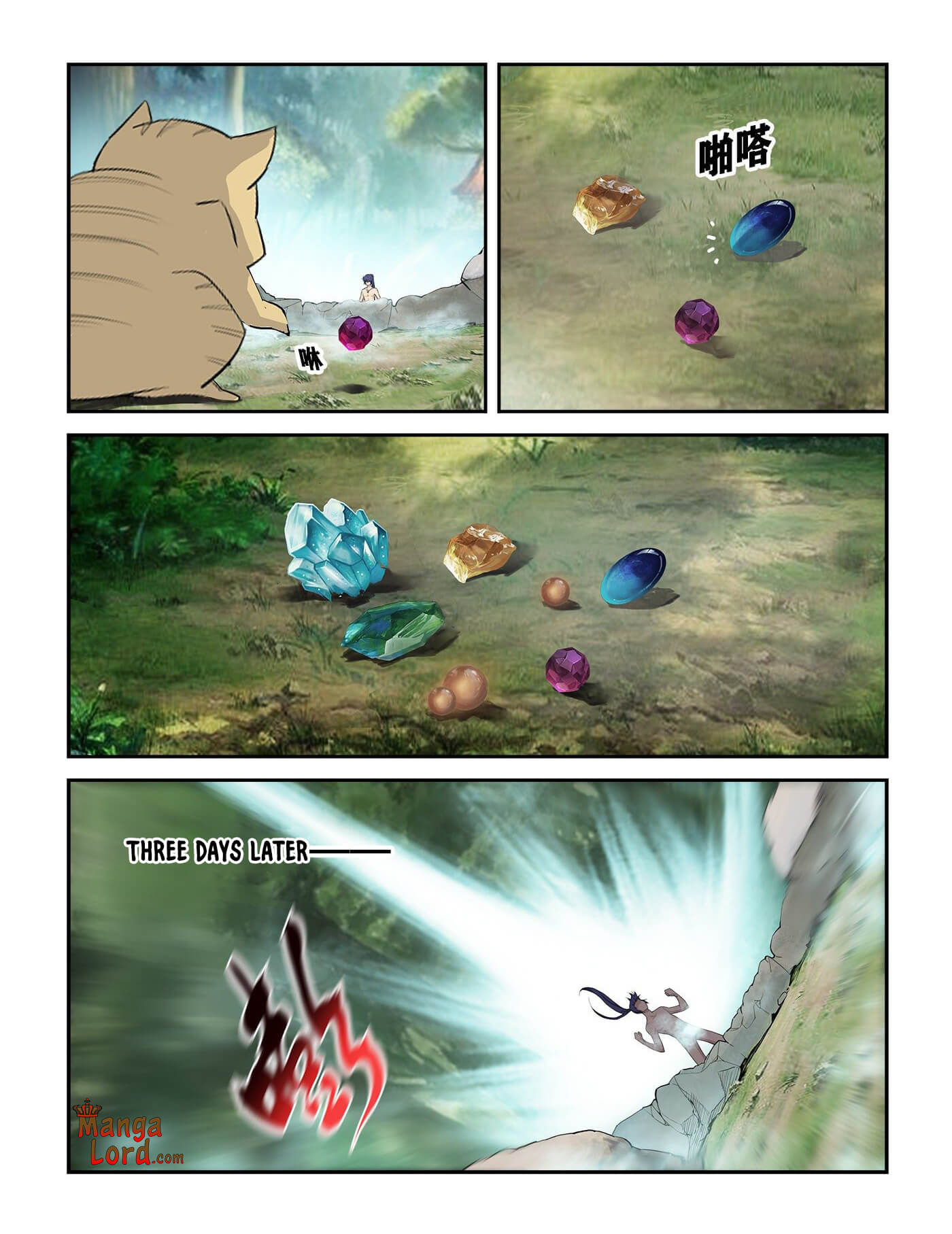 Heaven Defying Sword chapter 253 - page 3