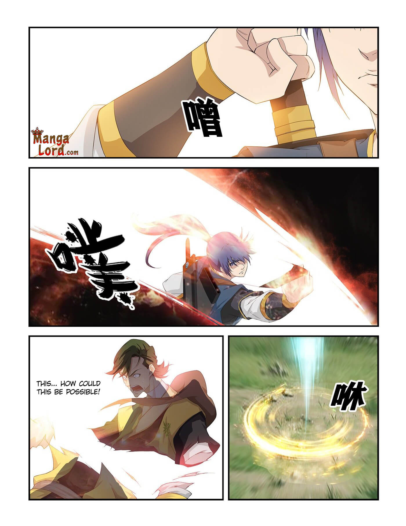 Heaven Defying Sword chapter 253 - page 9