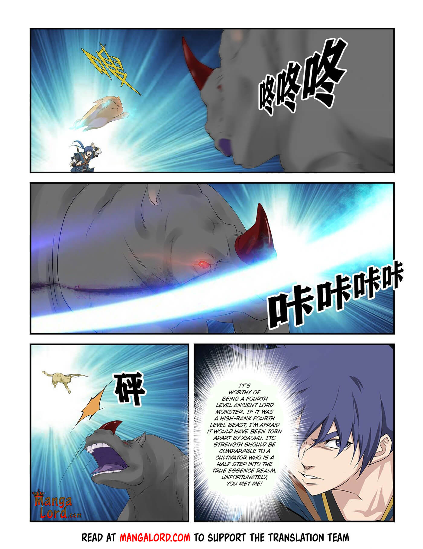 Heaven Defying Sword chapter 252 - page 10