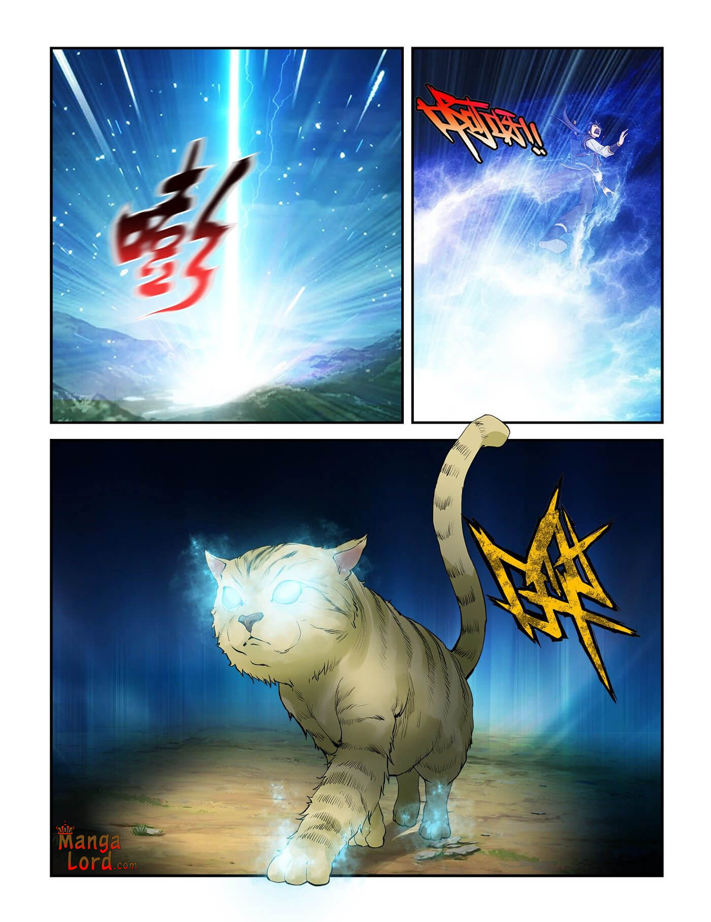 Heaven Defying Sword chapter 252 - page 6
