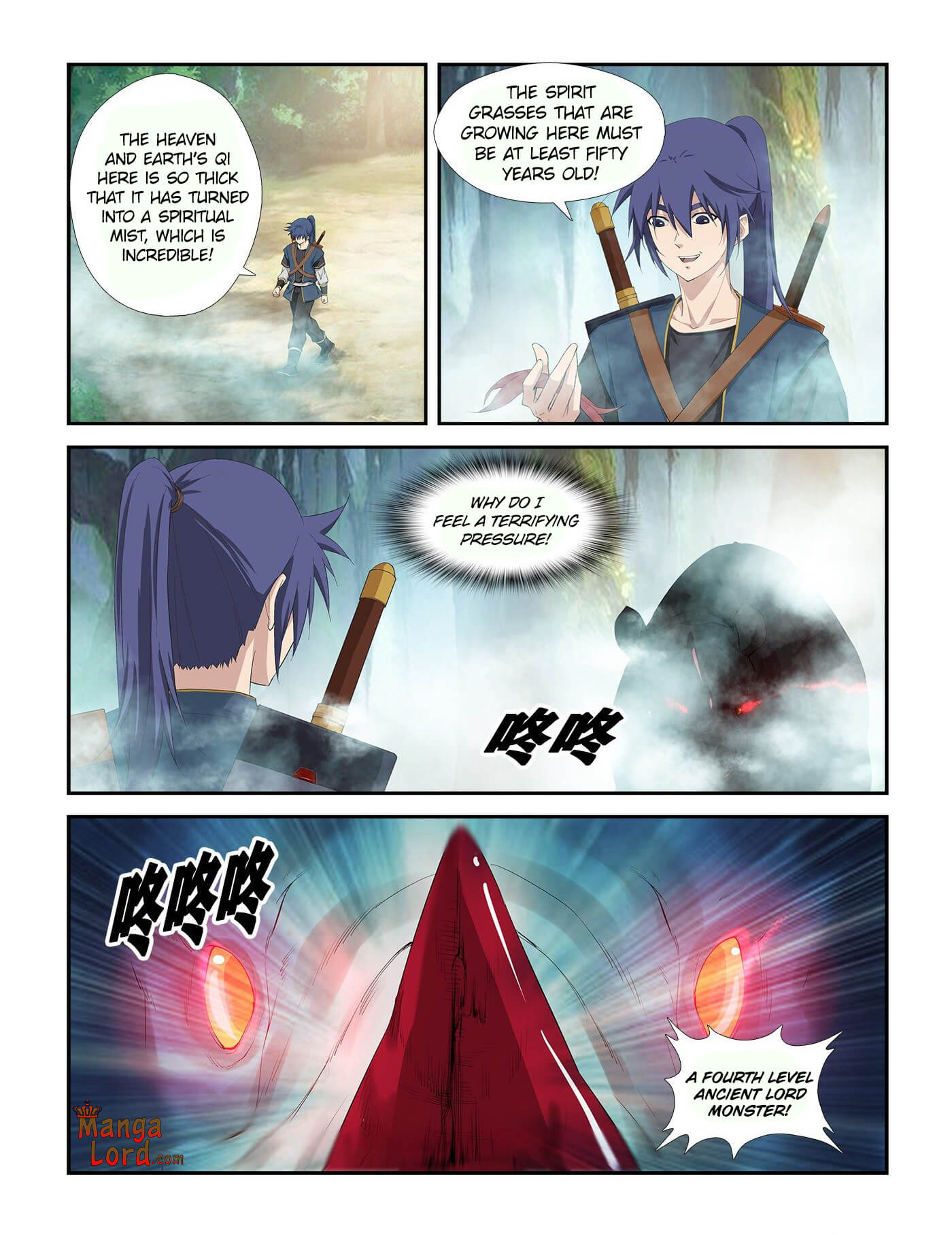 Heaven Defying Sword chapter 252 - page 9