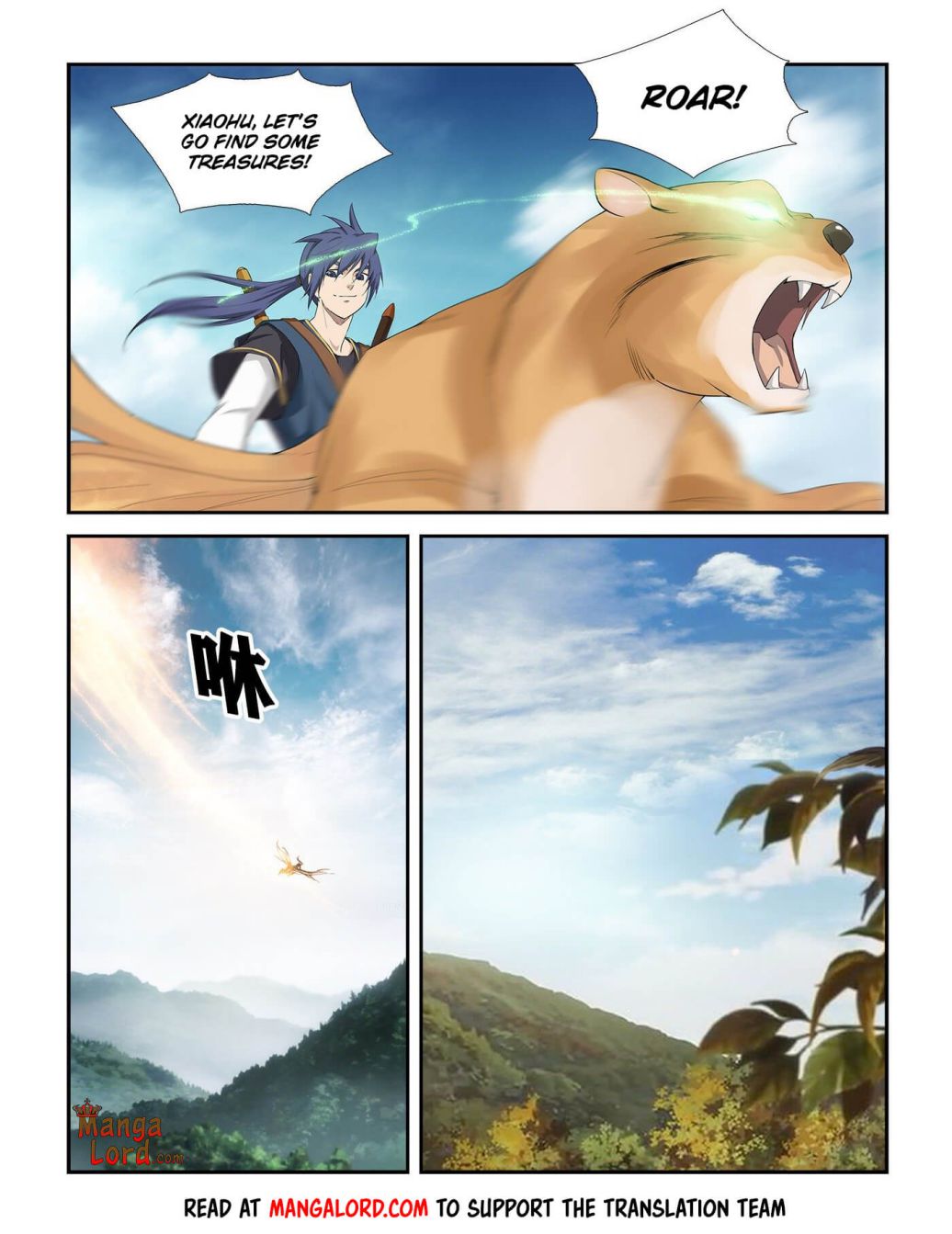 Heaven Defying Sword chapter 251 - page 10