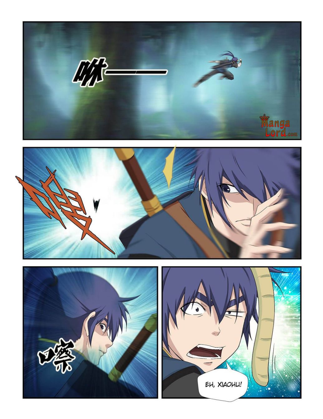 Heaven Defying Sword chapter 251 - page 6