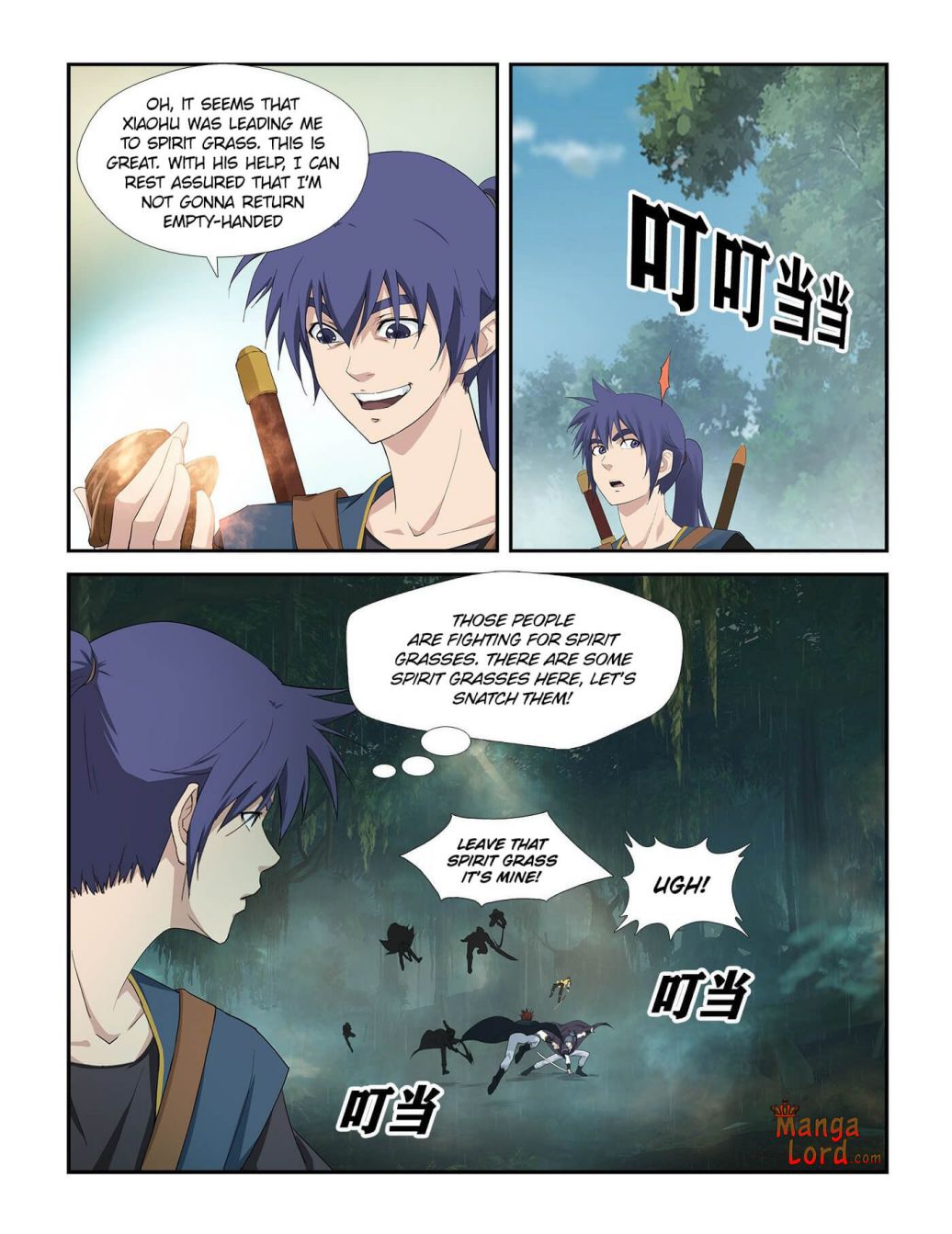 Heaven Defying Sword chapter 251 - page 8