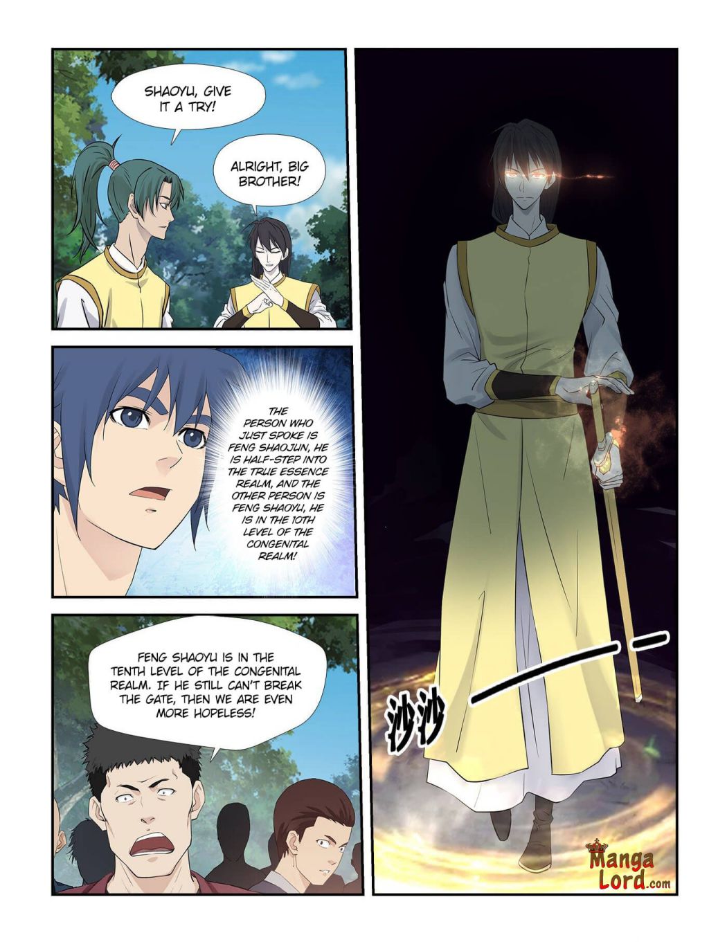 Heaven Defying Sword chapter 250 - page 7