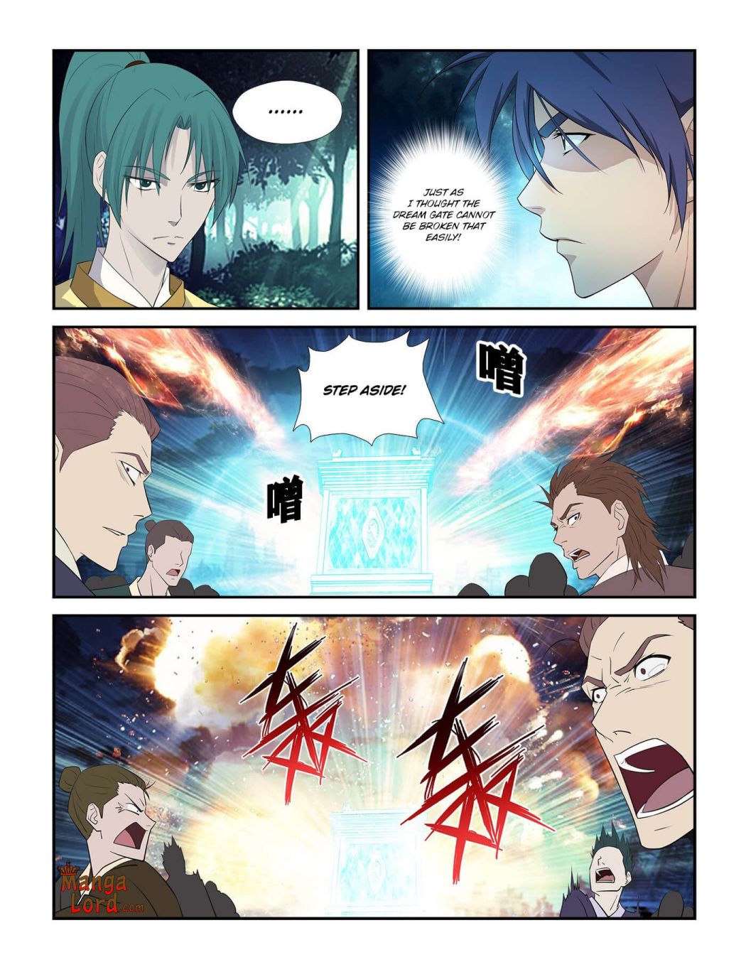 Heaven Defying Sword chapter 250 - page 9