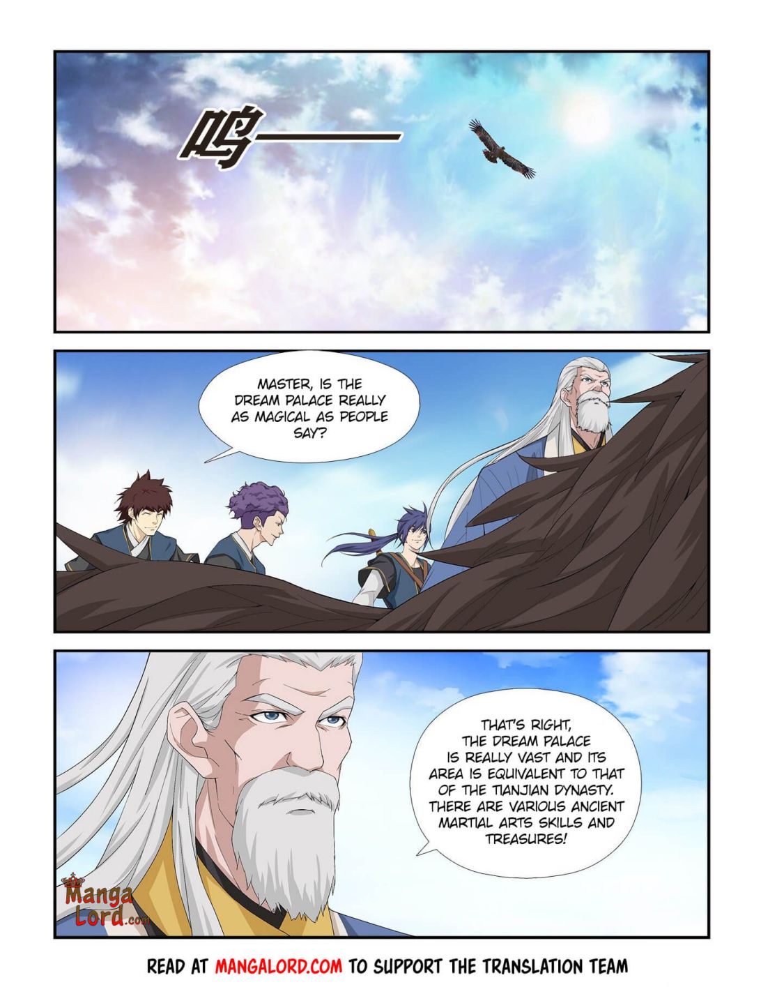 Heaven Defying Sword chapter 248 - page 5