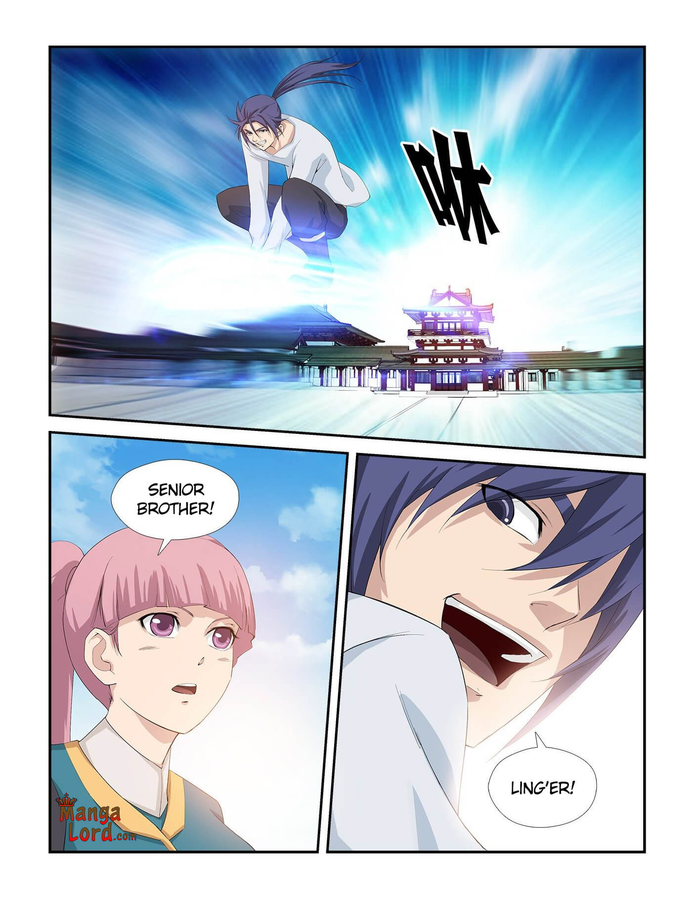Heaven Defying Sword chapter 247 - page 8
