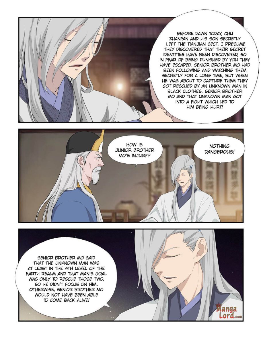 Heaven Defying Sword chapter 246 - page 8