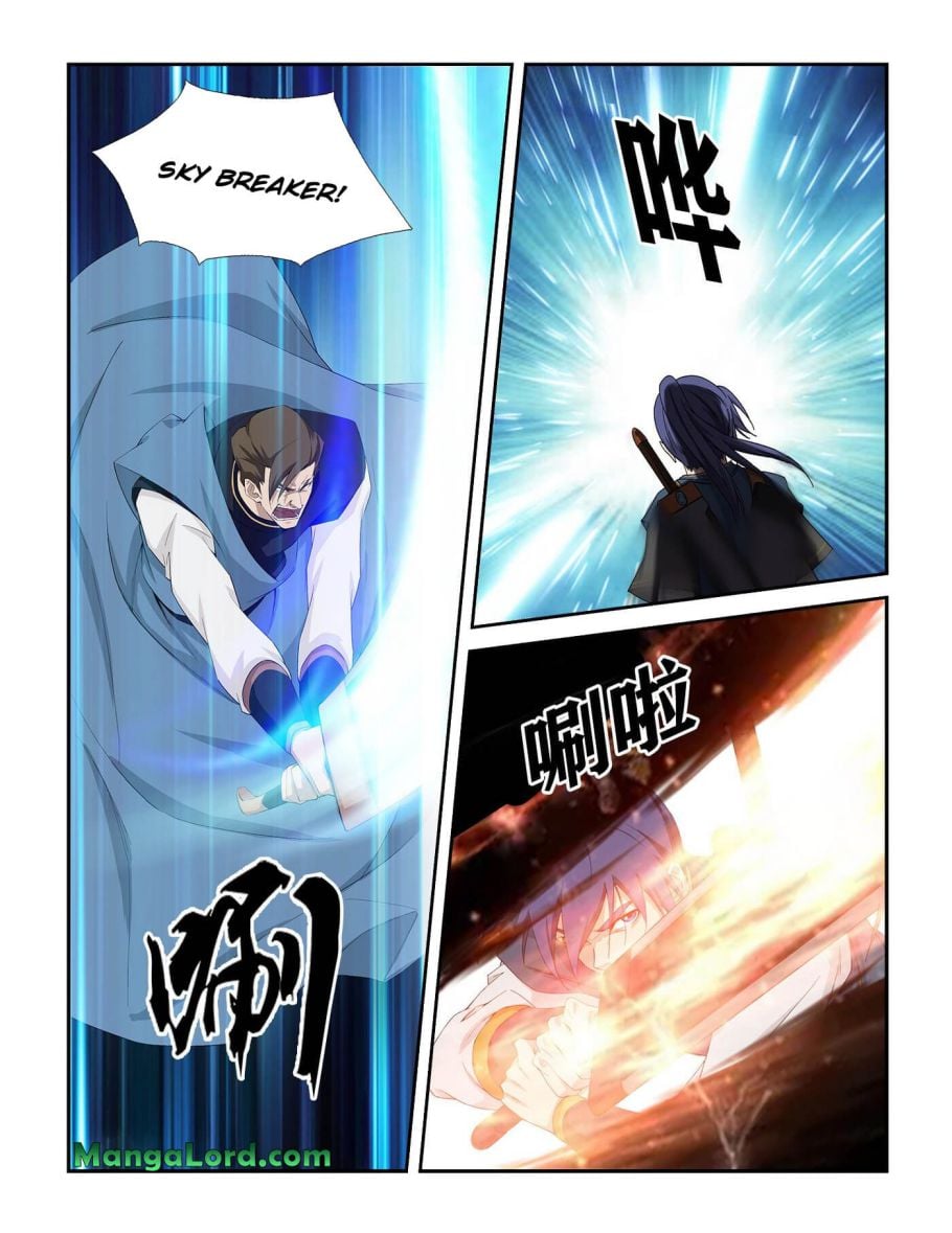 Heaven Defying Sword chapter 244 - page 2