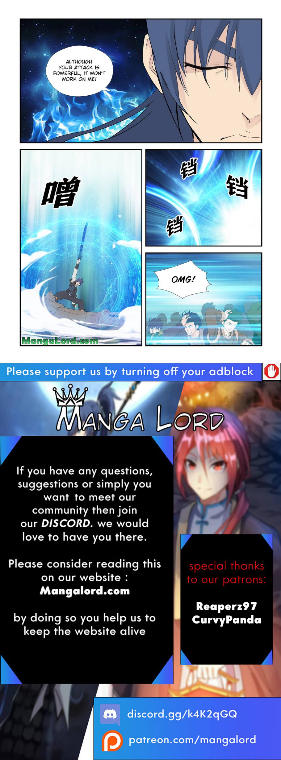 Heaven Defying Sword chapter 243 - page 12
