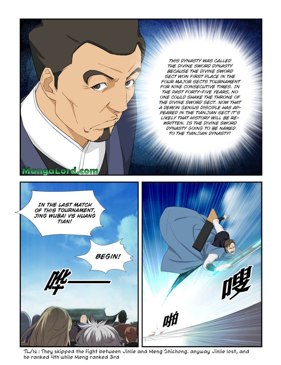 Heaven Defying Sword chapter 243 - page 3