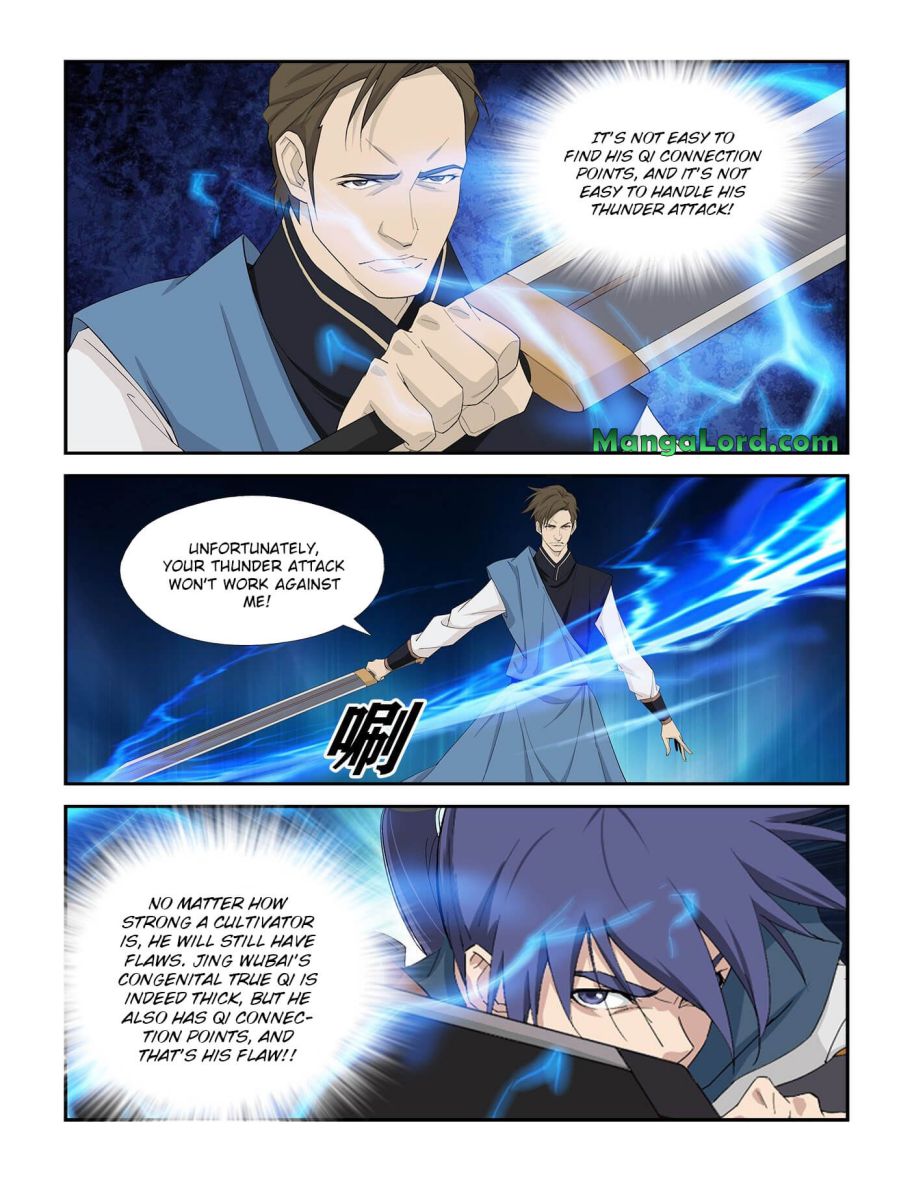 Heaven Defying Sword chapter 243 - page 5