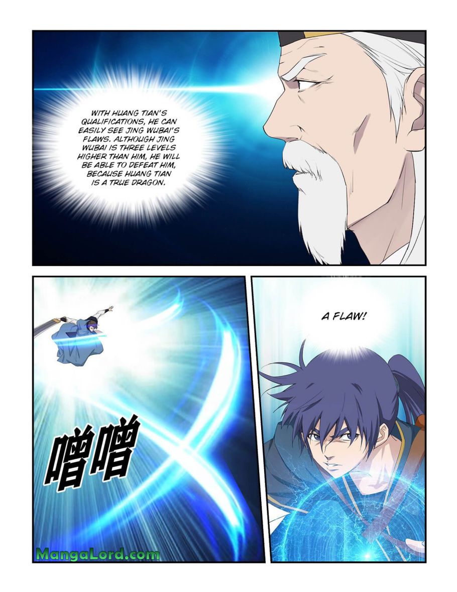 Heaven Defying Sword chapter 243 - page 6
