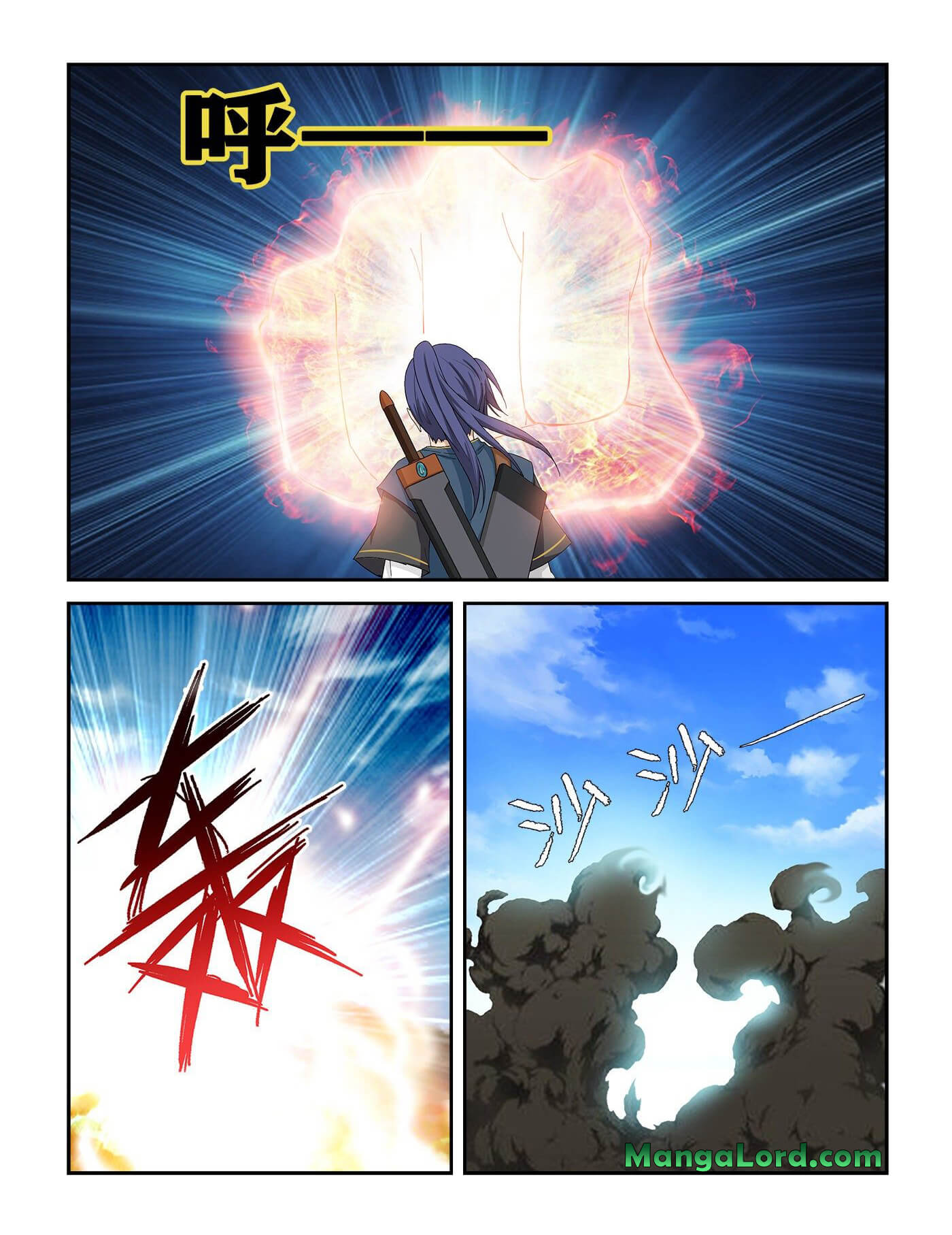 Heaven Defying Sword chapter 242 - page 10
