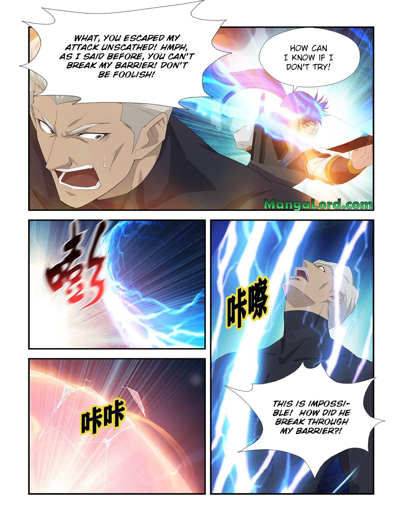 Heaven Defying Sword chapter 242 - page 11