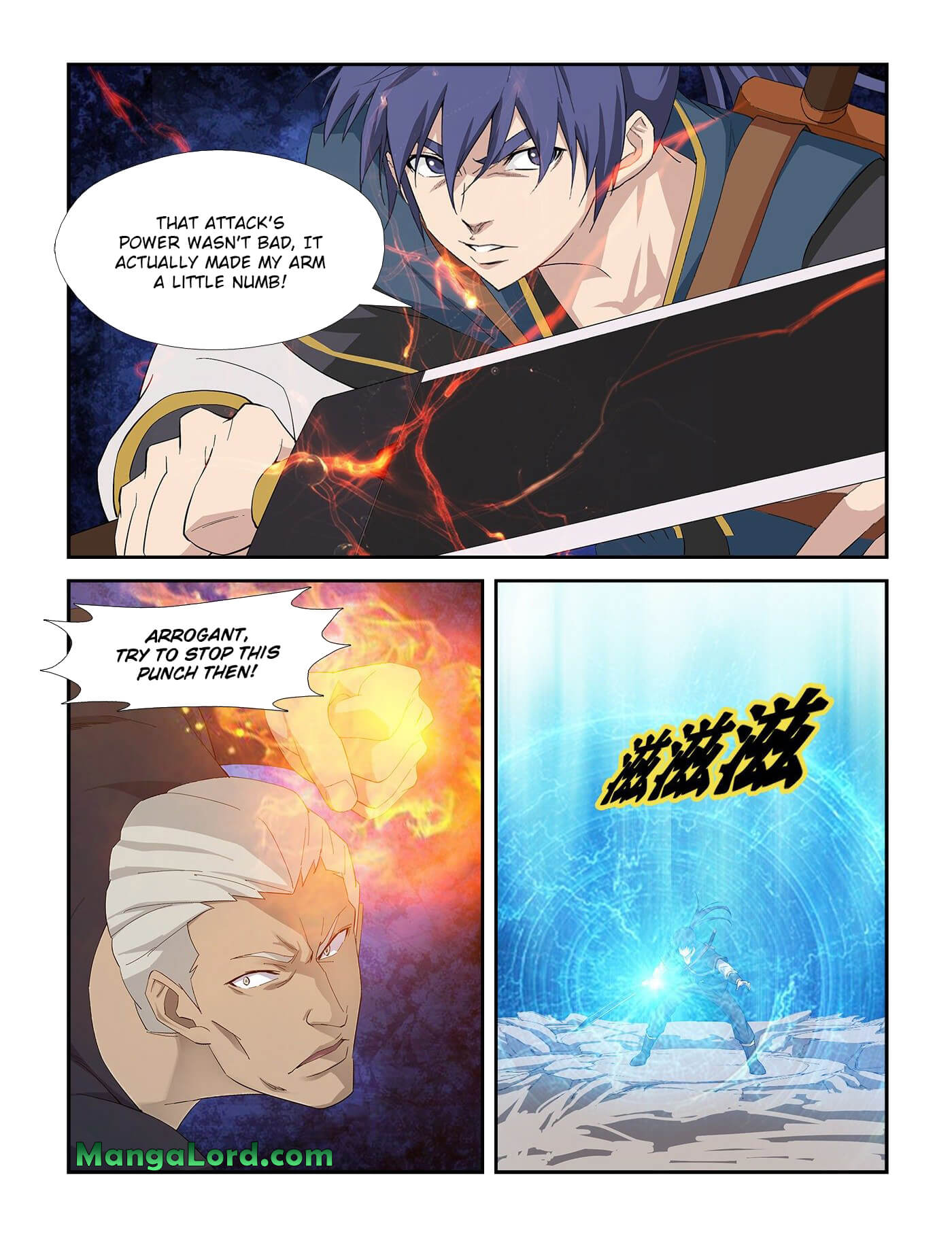 Heaven Defying Sword chapter 242 - page 5